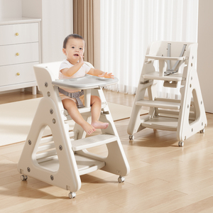 Chaise haute pour bébé en plastique HDPE entièrement lavable, hauteur réglable, multifonctionnelle, portable, facile à utiliser, chaise de repas pour tout-petits - Product Image 1