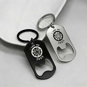 Llavero Abridor de Botellas de Metal y Cuero, Regalo de Recuerdo para el Día del Padre, Abridor de Botellas de Acero Inoxidable Grabado con Láser - Product Image 4