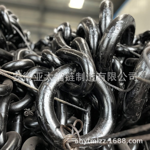 Chaîne d'ancre Asia Pacific HHP 3001-6000 kg pour la fabrication - Product Image 3