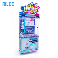 BLEE Machine de jeu d'arcade à monnayeur à un joueur, modèle Crazy Marble Push, pour jeux de tir à la balle, en promotion