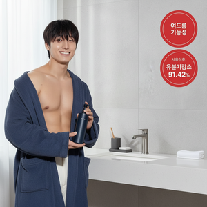 NOT4U Nettoyant pour le visage tout-en-un transparent de 500ml pour hommes Produit de haute qualité - Product Image 3
