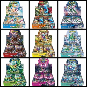 Cartes <span class=keywords><strong>Pokémon</strong></span> M2a Série M2a Marché Français Cartes <span class=keywords><strong>Pokémon</strong></span> TCG Rares Boîte de Boosters Collection <span class=keywords><strong>Carte</strong></span> <span class=keywords><strong>Pokémon</strong></span> M2a pour Collectionneur - Product Image 4