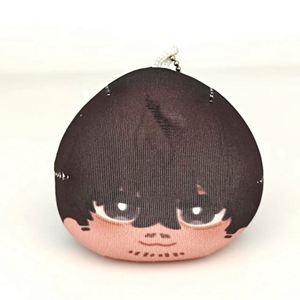 2025 Hot Sale Custom Round Plush Keychain Manjuu Microbead/Cotton Filling Soft Anime Keyring/Charms Creative Metal Design - Product Image 5