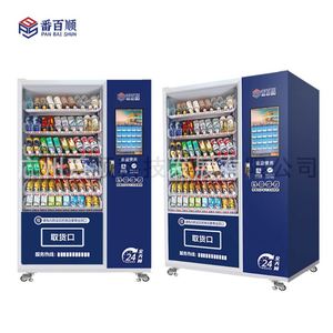Máquina Expendedora Inteligente de Autoservicio 24 Horas para Bebidas, Cigarrillos y Snacks, Directo de Fábrica - Product Image 5