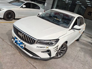 Auto Usado Geely Emgrand Cuarta Generación 1.5L CVT Modelo Prestige, Fabricado en Noviembre de 2024 con Kilometraje de 14000 Kilómetros - Product Image 1