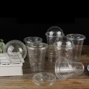冷咖啡塑料杯塑料饮料16盎司宠物塑料杯制造商定制