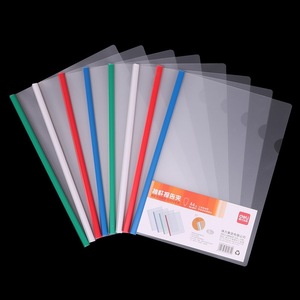Deli A4 Classeur transparent à clip, organiseur de documents en plastique, porte-fichiers de bureau, couleur aléatoire, blanc, avec barre de traction - Product Image 1