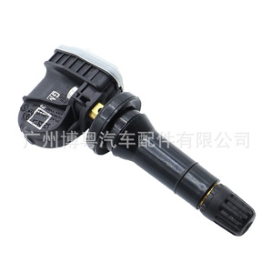 <b>Tpms</b> Sensor 13540601 433Mhz External For Chevrolet Buick Cadillac - Product Image 3