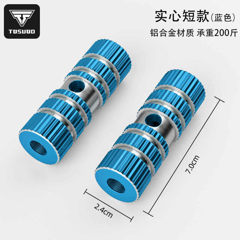 Bleu [solide court 7cm] une paire