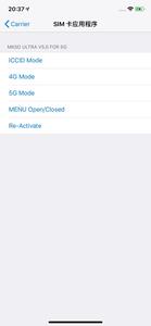 NEW Mksd 4 V1.31 พร้อมชิป <span class=keywords><strong>IMEI</strong></span> SIM สำหรับ IOS 15.4.1 สำหรับ <span class=keywords><strong>iPhone</strong></span> 6s - 13 Pro Max - Product Image 6