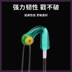 Silicone Space Bean Set Complete Mainline Accessories High Quality Fishing Line Kit With Pe Knot Included - Product Image 3