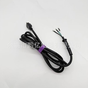Skilsaw Replacement Power Cord 95104L SPT77WM SPT78W Nema Plug <b>Stripped</b> End 15A <b>PVC</b> Wire - Product Image 4