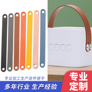 Haut-parleur portable XDEC K12 avec poignée en cuir, 10-30W, pleine gamme, ventilateur de refroidissement, cuir PU, style simple - Product Image 5