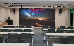 Écran LED intérieur 640×480 mm |   Haute définition pour les réunions et événements - Product Image 5