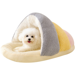 Autumn and winter warm cat <b>beds</b>, small and medium-sized dog <b>beds</b>, cloud-like fleece semi-enclosed slippers, warm pet <b>beds</b> - Product Image 1