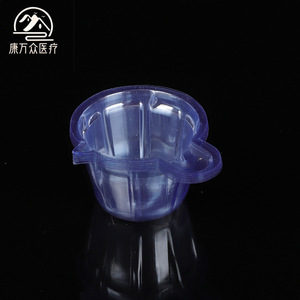 Gobelet à urine médical souple Kangwanzhong 30 ml, taille moyenne, jetable, pour la collecte d'urine - Product Image 1