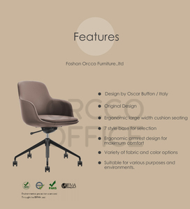 Silla de oficina giratoria de tela de cuero de elegancia nórdica de ocio moderna con base de aluminio para mesas y sillas de oficina y conferencias - Product Image 2