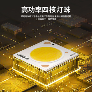 ไฟฉายแบบชาร์จไฟได้พลังงานสูง800mA ไฟ LED สีขาวกลางแจ้งแบบพกพาแบตเตอรี่ใช้งานได้ยาวนานดีไซน์กันน้ำ - Product Image 2