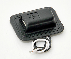 Base USB intégrée sans soudure GB-C-013 pour masque chauffant pour les yeux, fil de cuivre pur écologique, port USB galvanisé, isolation en PVC - Product Image 1