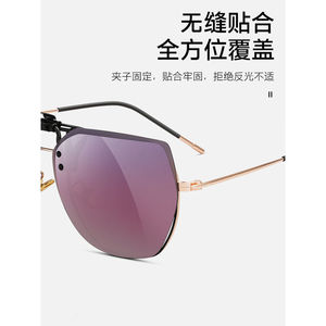 Clip On Sunglasses Polarized Metal <b>Frame</b> Large Size For Driving Fishing Night Vision - Product Image 5