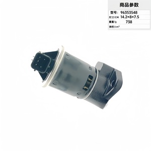 Valve EGR 96353548 DC 12V à structure à diaphragme pour application de régulation de gaz - Product Image 1
