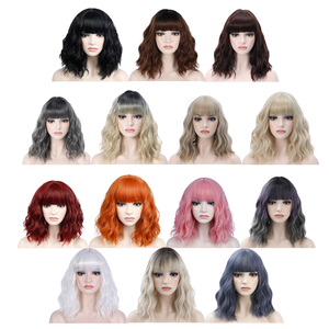 Prix <span class=keywords><strong>pas</strong></span> <span class=keywords><strong>cher</strong></span> <span class=keywords><strong>Halloween</strong></span> Party court bouclé dentelle avant Rose haute température soie rose perruques de cheveux synthétiques - Product Image 2