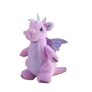 かわいくて安全な紫ドラゴンぬいぐるみ、ギフトに最適-Alibaba.com