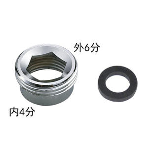 Connecteur fileté 6*4, adaptateur 6 points 4 points, connecteur à filetage interne/externe, interface 4 à 6, adaptateur polyvalent 4 points - Product Image 4