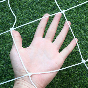 Red de Fútbol Profesional Portátil de Polipropileno <span class=keywords><strong>Aoson</strong></span>, Blanca, Malla de 12x12cm, para Partidos y Entrenamientos - Product Image 6