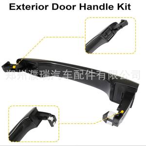 ชุดมือจับประตูด้านนอกสำหรับฮุนไดเจเนซิส 826513M000 826613M000 ชิ้นส่วนอะไหล่พลาสติก - Product Image 1