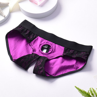 Vente chaude Lingerie douce lesbienne Les Wear pantalon Sexy Open Gear cercle portable gode adulte Lingerie sous-vêtements