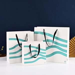 Factory Price Wholesale Customized White Print Coated Paper Gift <b>Package</b> <b>Bag</b> Shopping for Business Cosmetic <b>Package</b> - Product Image 2