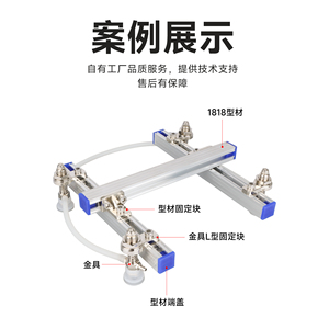 Bloc de connexion en profilé d'aluminium en forme de L, écrou à trou simple ou double M4 M5, fixation pour montage de matériel de bras robotisé - Product Image 2