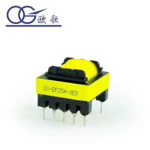 中国供应EF12.6 EF20 EF25 EF32卧式Smps变压器单相环形高频变压器