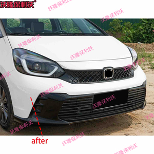 ชุดแต่งกันชนหน้าสไตล์สปอร์ตโปร สำหรับ Honda Fit/<span class=keywords><strong>Jazz</strong></span> ปี <span class=keywords><strong>2021</strong></span> 2022 2023 2024 2025 อุปกรณ์ตกแต่งภายนอกรถยนต์ - Product Image 6