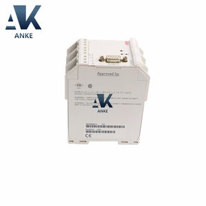 Dispositif de liaison HS810 d'origine - Product Image 3