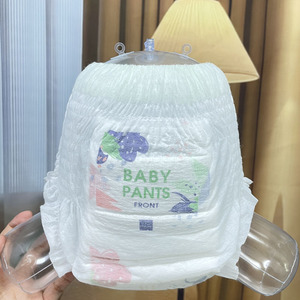 Pañales Desechables para Bebé con Tecnología Ultrasónica de Alta Absorbencia de 2200 ml, Producto para Bebé de Alta Calidad, Muestra Gratuita OEM ODM - Product Image 2