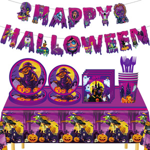 Décorations de fête d'Halloween, vaisselle jetable, nappe de carnaval violette, décoration de fête à domicile DIY, ensemble de vaisselle d'Halloween - Product Image 1