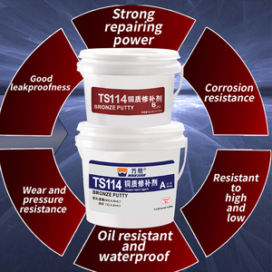 WANJIAN Résine Epoxy Cuivre Réparation Colle Soudage Durable Multi-usages Réparation Adhésif Réparation Divers Types de Laiton - Product Image 2