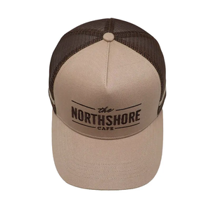 Gorra de Béisbol Premium de 5 Paneles, Estructurada, de Sarga de Algodón, con Visera Precurvada y Logotipo Bordado Plano para Deportes Personalizados OEM - Product Image 3