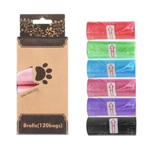 ถุงเก็บอุจจาระสุนัขแบบหนาพิเศษและแข็งแรงสำหรับสุนัข - OEM - Product Image 1