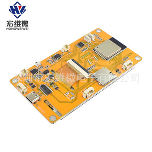 Carte de développement Hongwei Micro ESP32 avec écran tactile TFT de 3,5 pouces pour l'éducation et les projets maker - Product Image 4