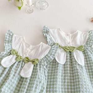 2025 nuevo bolso a cuadros de verano para niña Bebé Ropa de pedo súper lindo bordado conejo liebre manga voladora ligero 2 uds sólido - Product Image 4