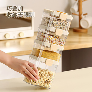 Retractable Silicone Airtight Container Cylinder Food Grade <b>Storage</b> <b>Jar</b> <b>For</b> Whole Grains And Cereals <b>Kitchen</b> Use - Product Image 1