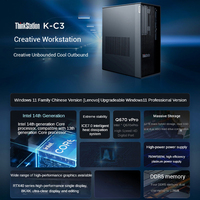 En Stock, Estación de Trabajo Gráfica Lenovo ThinkStation K-C3 Tower, Computadora de Escritorio con CPU Intel I5/i7 de 13ª Generación para Renderización y Diseño