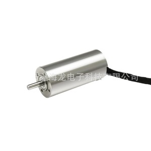 Moteur sans balais série Me 36 mm, longueur 60-70 mm, 62,8-86,8 W, 12 V, 24 V, pour usage industriel et aérospatial - Product Image 4