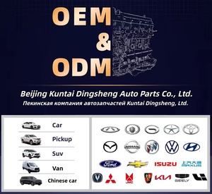 Ensemble <span class=keywords><strong>moteur</strong></span> CFB CAXA de haute qualité, fabriqué en usine, 1,4 L, pour Volkswagen Golf TOURAN - Product Image 3