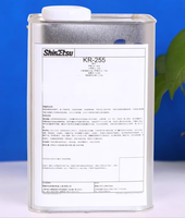 Agent de couplage silane vinyle ShinEtsu KR-255 1 kg pour améliorer l'adhérence entre les polymères organiques