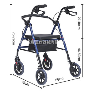 Carrito de apoyo para caminar para personas mayores, plegable, se puede sentar o empujar, carrito de compras de gran capacidad para personas mayores - Product Image 1