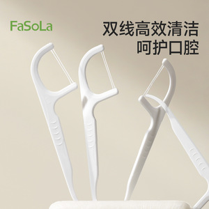 FaSoLa Dental Floss Picks 8cm Dual-Floss Portable Gentle on Gums - Product Image 1